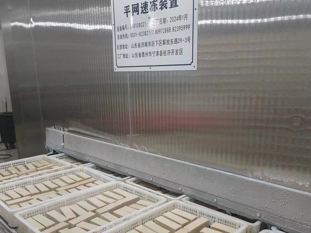 Customer Cases